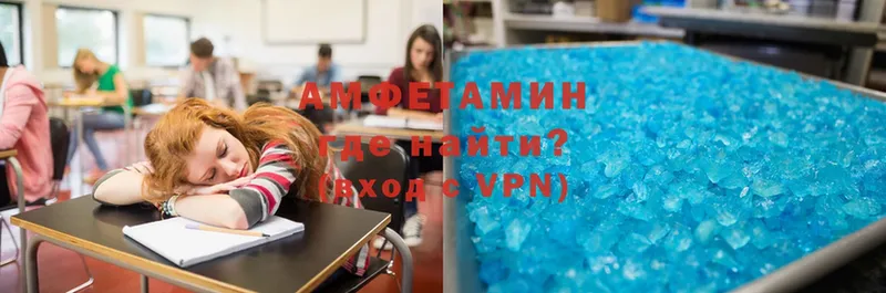 АМФ Premium Апшеронск