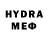 Мефедрон VHQ Jaloldin Berkutbaev