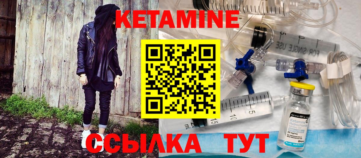 МЕФ  Апшеронск  Канабис  Cocaine  Наркошоп  Кодеин  Вход с VPN  MDMA  Alpha-PVP 