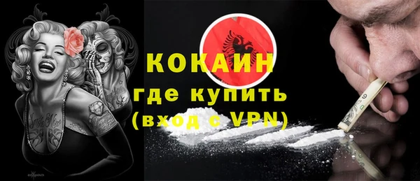 наркотики Новодвинск