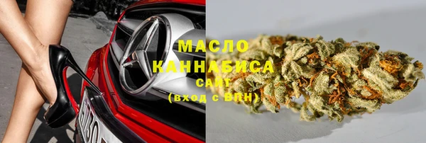 меф VHQ Санкт-Петербург