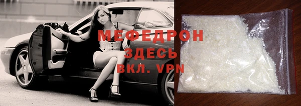 индика Новокубанск
