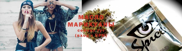 наркотики Новодвинск
