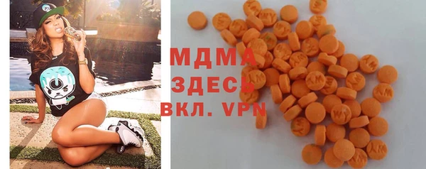 наркотики Новодвинск