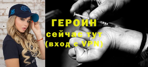 наркотики Новодвинск