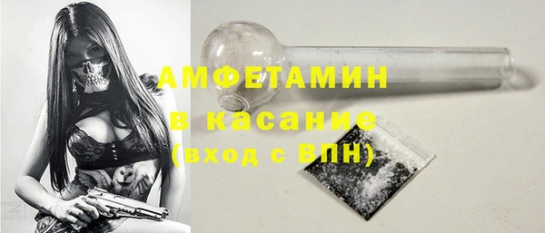 наркотики Новодвинск
