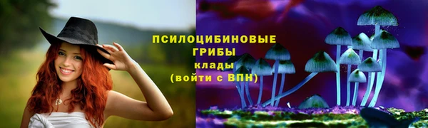 меф VHQ Санкт-Петербург