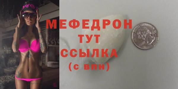 наркотики Новодвинск