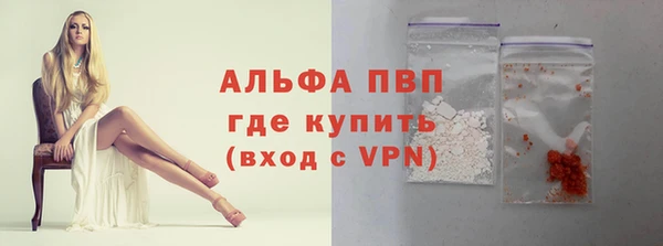 наркотики Новодвинск