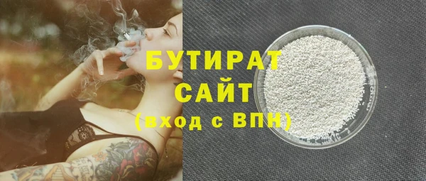 наркотики Новодвинск