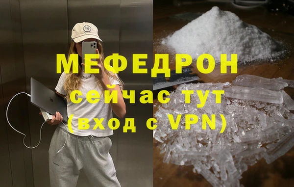 наркотики Новодвинск