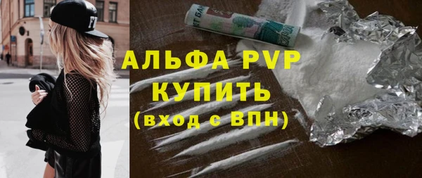 меф VHQ Санкт-Петербург
