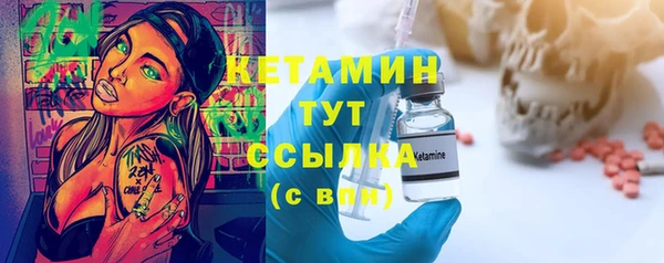 каннабис Ессентукская