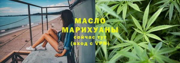 наркотики Новодвинск