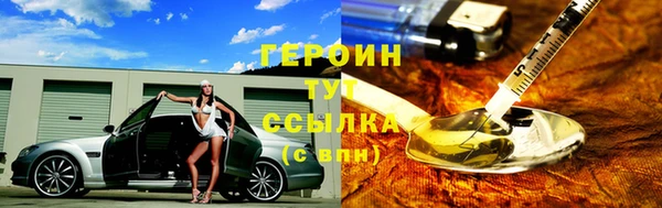 каннабис Ессентукская
