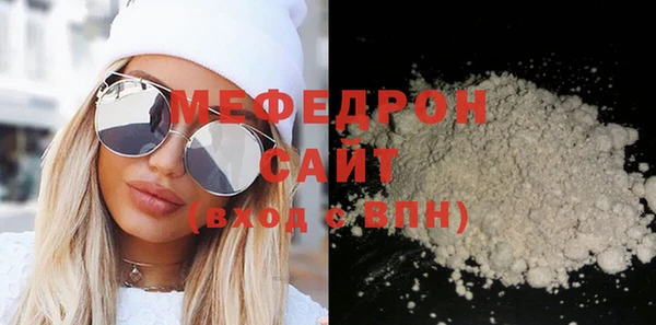 наркотики Новодвинск