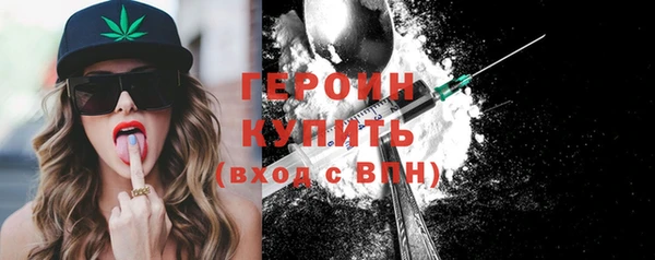 индика Новокубанск