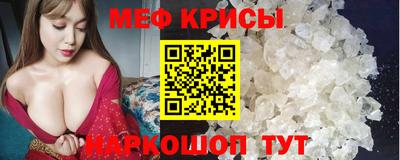 каннабис Апшеронск