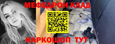 каннабис Апшеронск