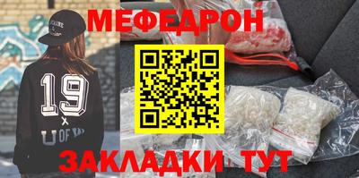 прущие грибы Азнакаево