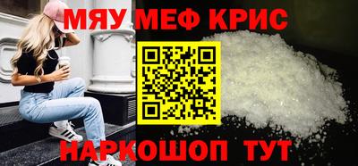 марки nbome Апрелевка