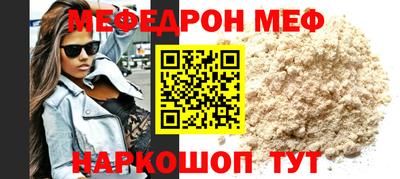 2c-b Апрелевка