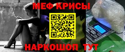 МДМА Аргун
