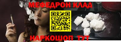 каннабис Апшеронск