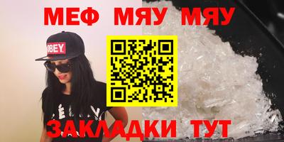 винт Абакан
