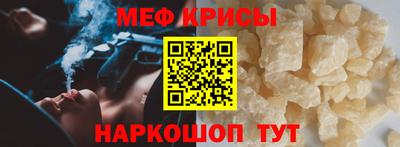 каннабис Апшеронск