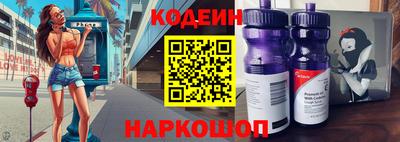 каннабис Апшеронск