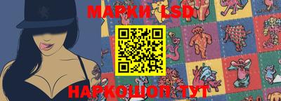 каннабис Абакан