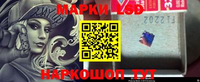 каннабис Абакан