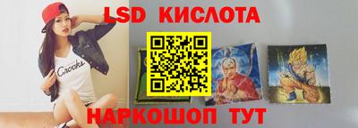 МДМА Аргун