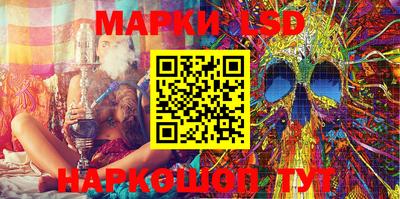 каннабис Абакан