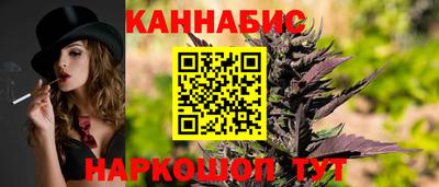 МДМА Аргун
