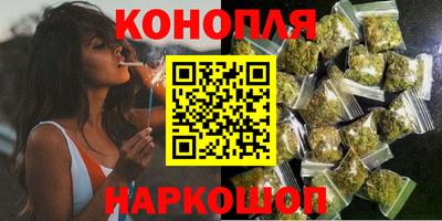 марки nbome Апрелевка