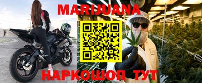 прущие грибы Азнакаево