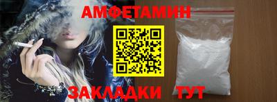 марки nbome Апрелевка