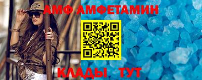 прущие грибы Азнакаево