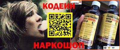 каннабис Апшеронск