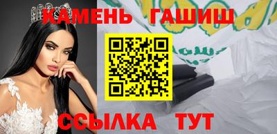 МДМА Аргун