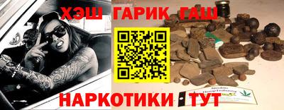 МДМА Аргун
