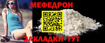 МДМА Аргун