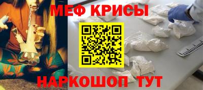 прущие грибы Азнакаево