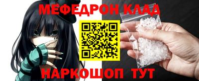 каннабис Аргун