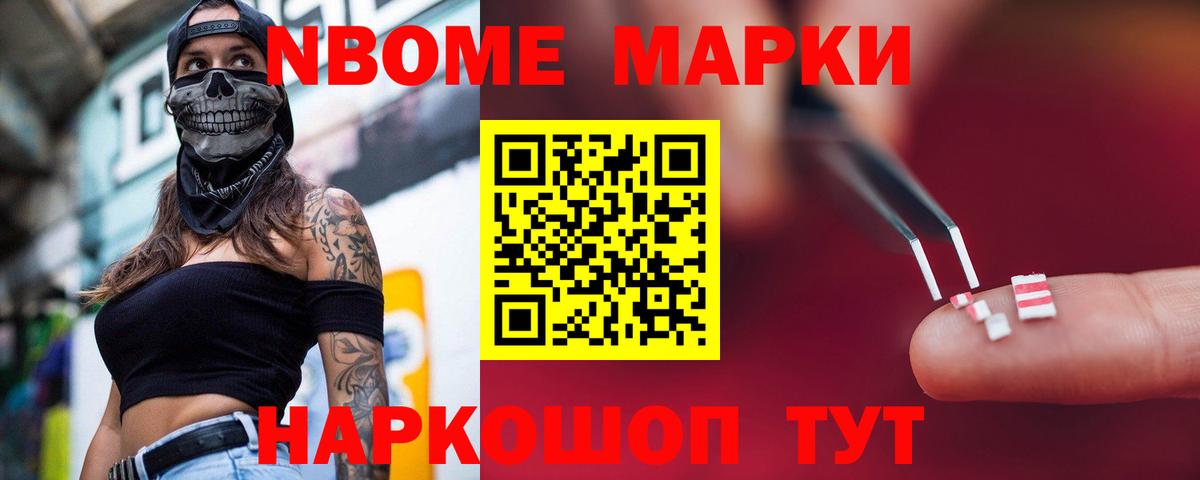 ЛСД экстази ecstasy  ссылка на мегу онион  Лсд 25 экстази кислота  Апшеронск  ЛСД экстази 