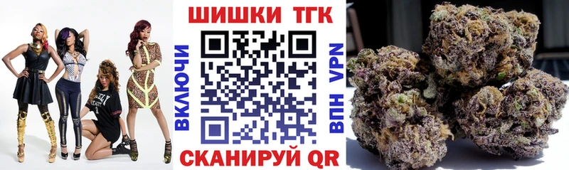 наркошоп  Апшеронск  Бошки марихуана планчик 
